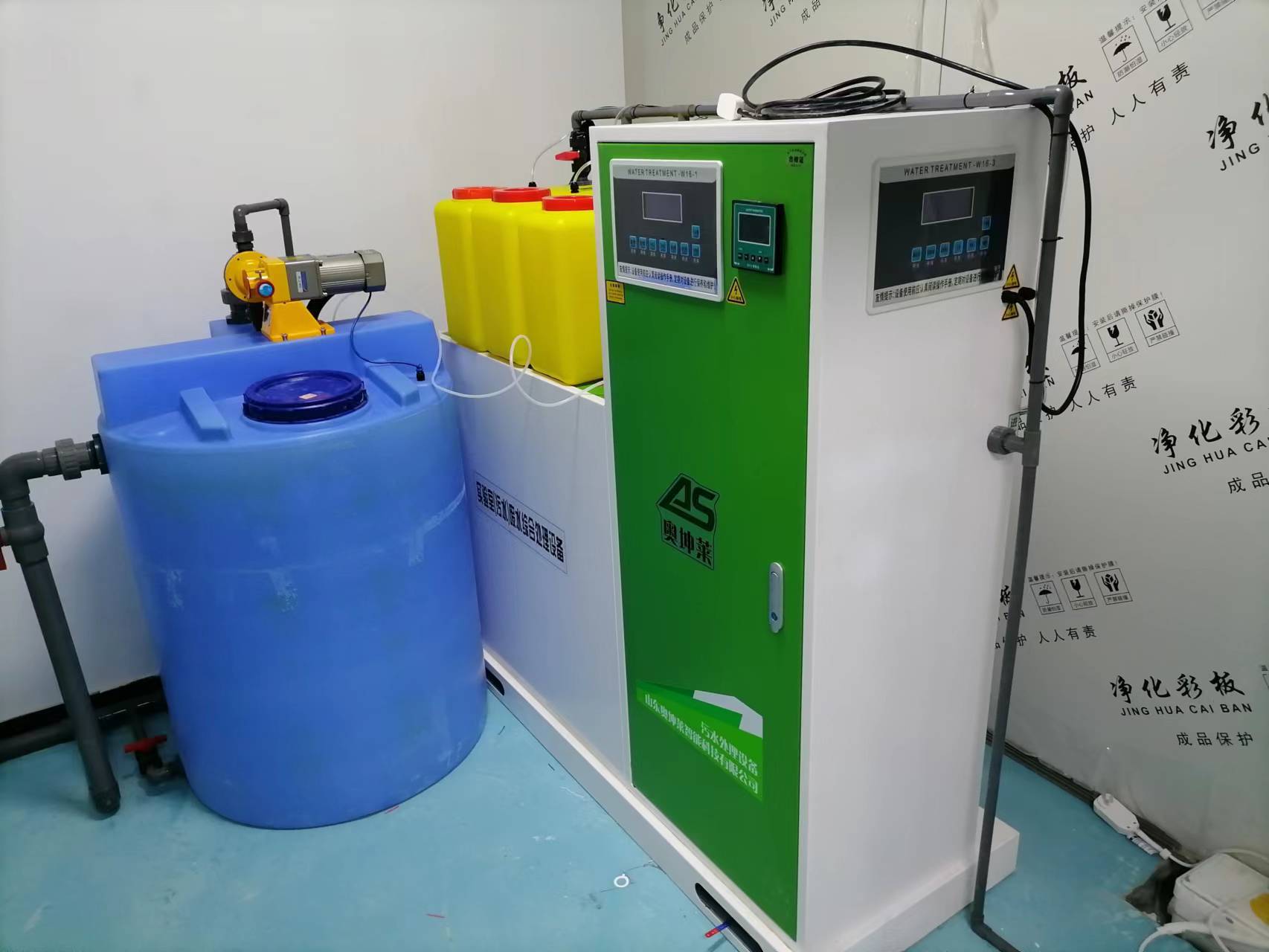 醫院檢驗室污水處理設備 技術、管理與標準解析